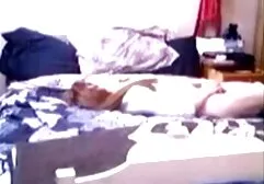 Ele pegou o pau do putaria no nordeste Cu e perdeu uma menina
